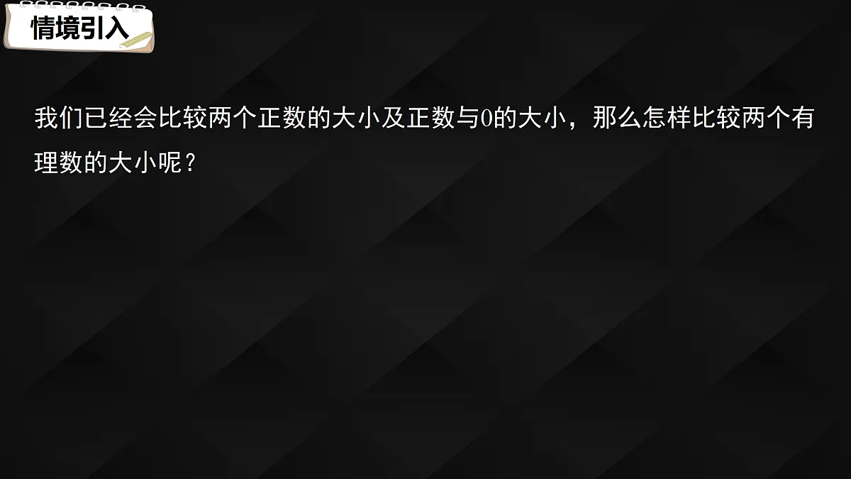 17394180第3页