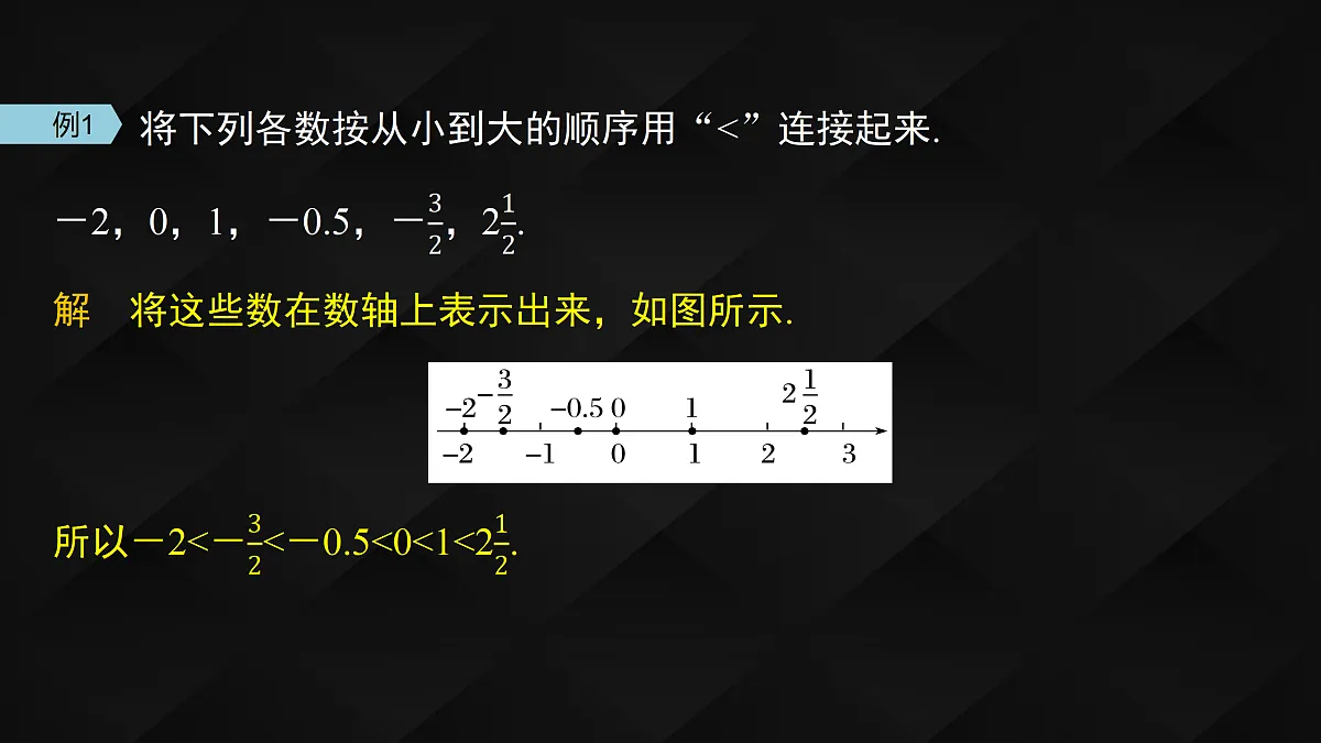 17394180第8页
