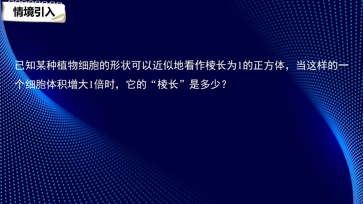 17394181第3页