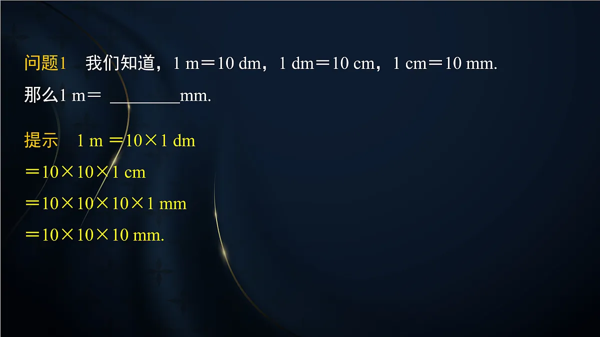 17394188第5页