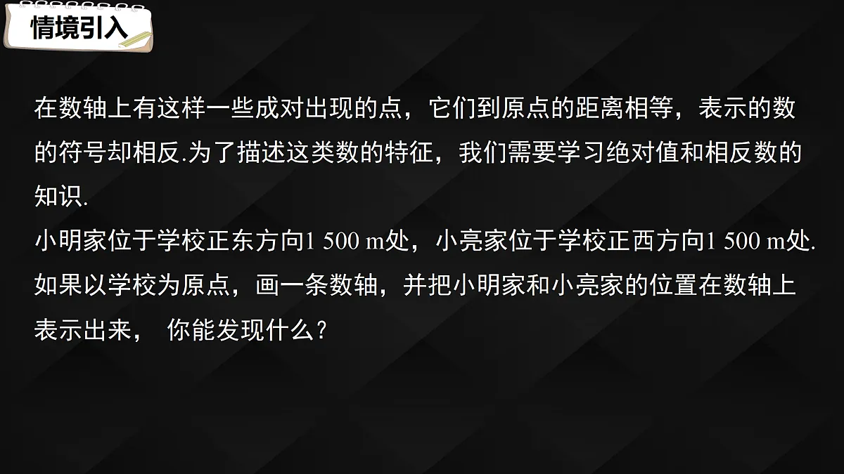 17394203第3页