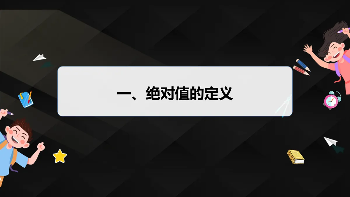 17394203第4页