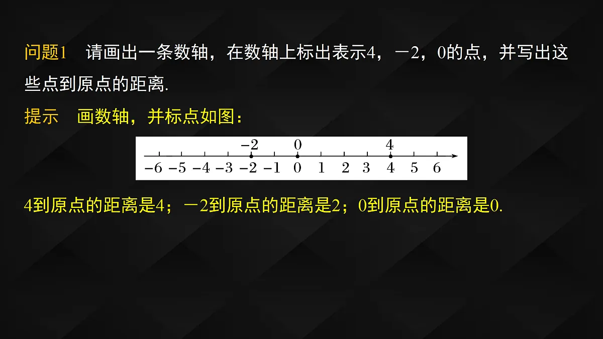 17394203第5页