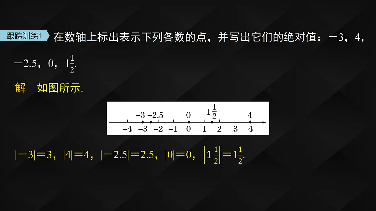 17394203第8页