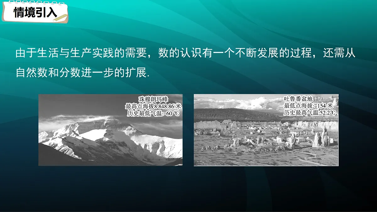 17394241第3页