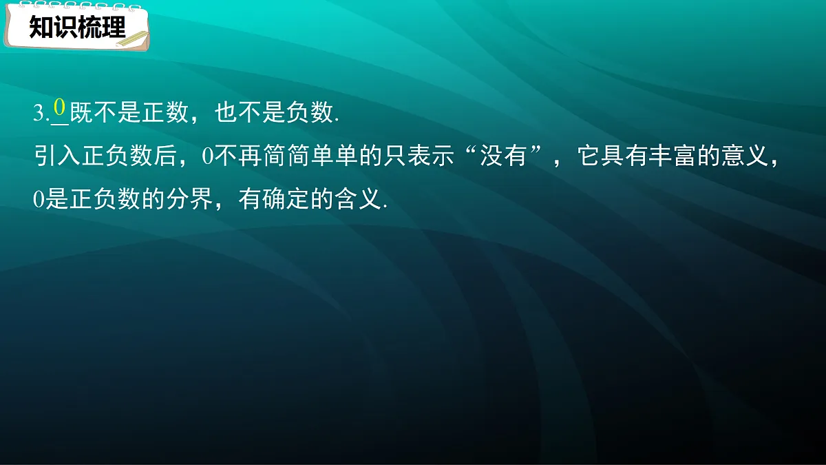 17394251第8页