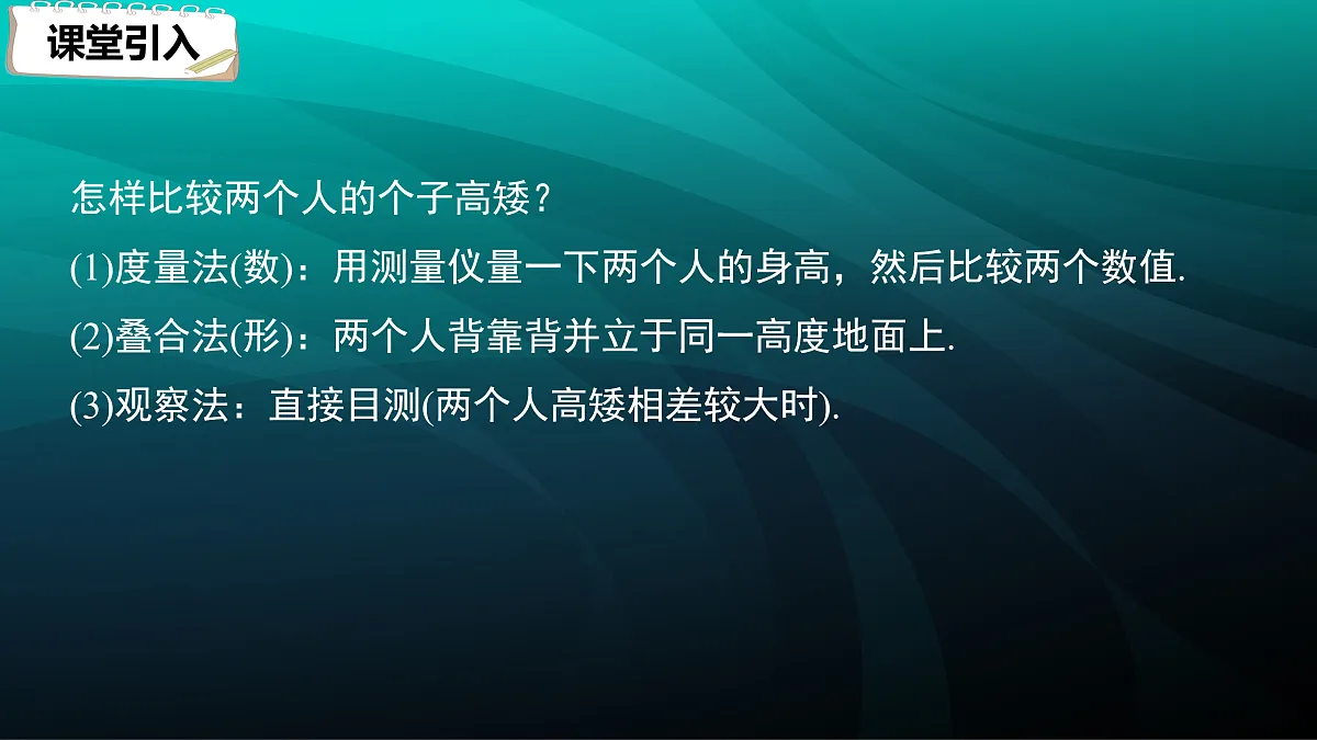 17394252第3页