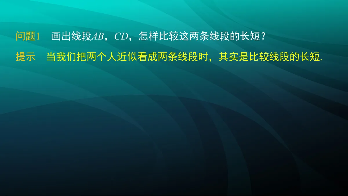 17394252第5页