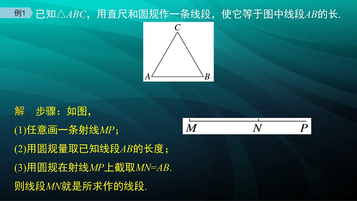 17394252第7页