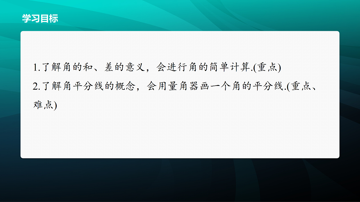 17394253第2页