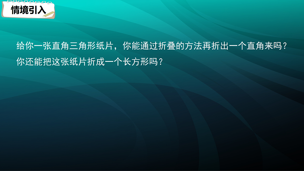 17394253第3页