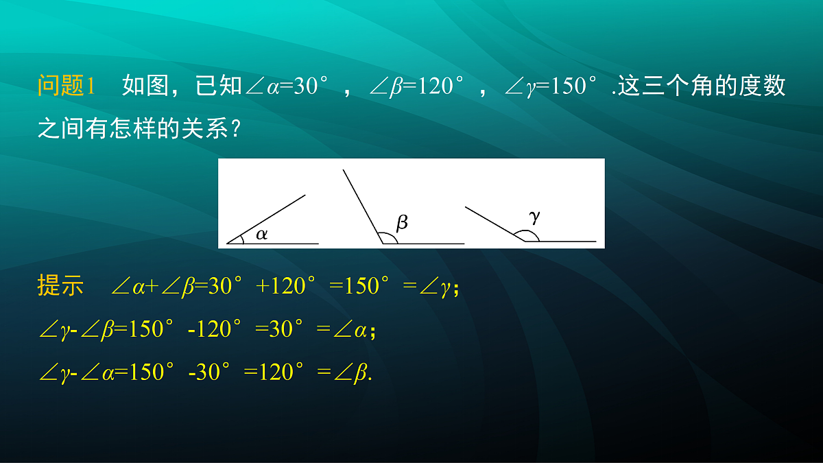 17394253第5页