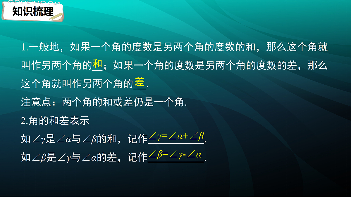 17394253第6页