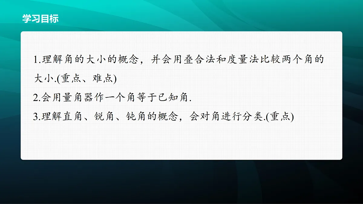 17394258第2页