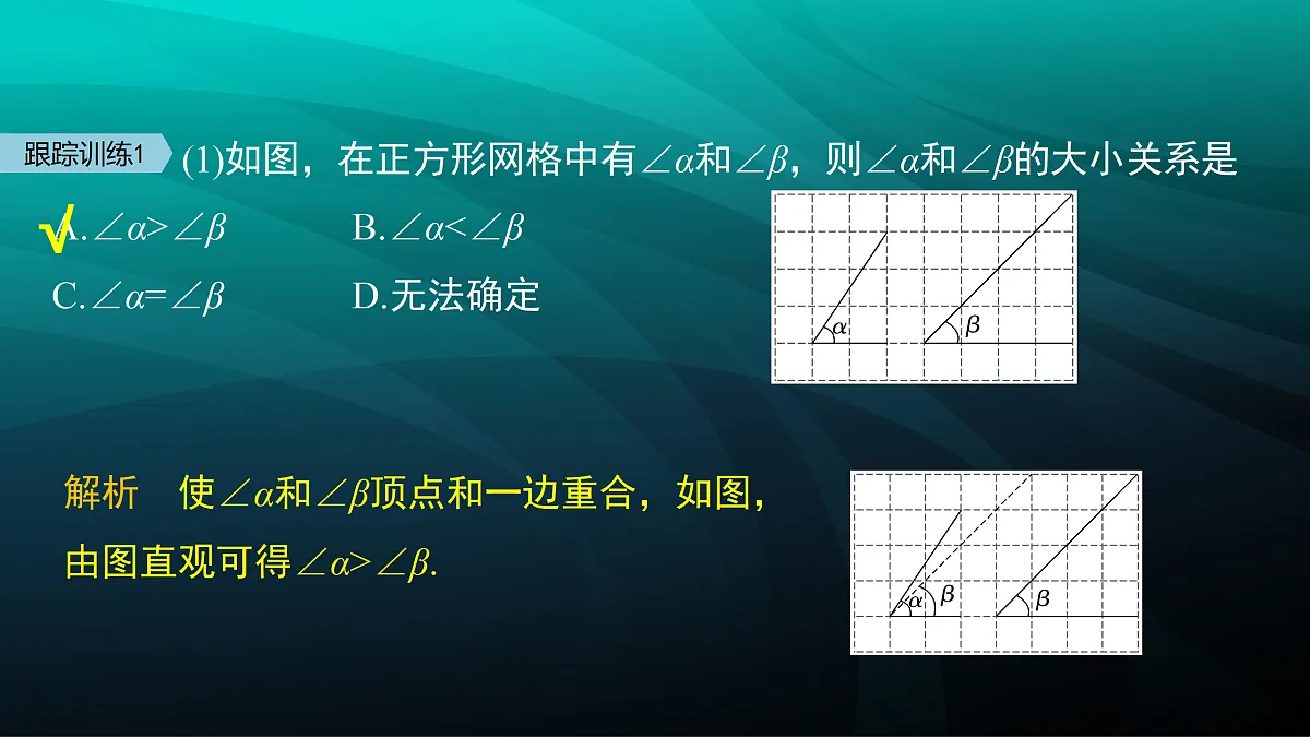 17394258第8页