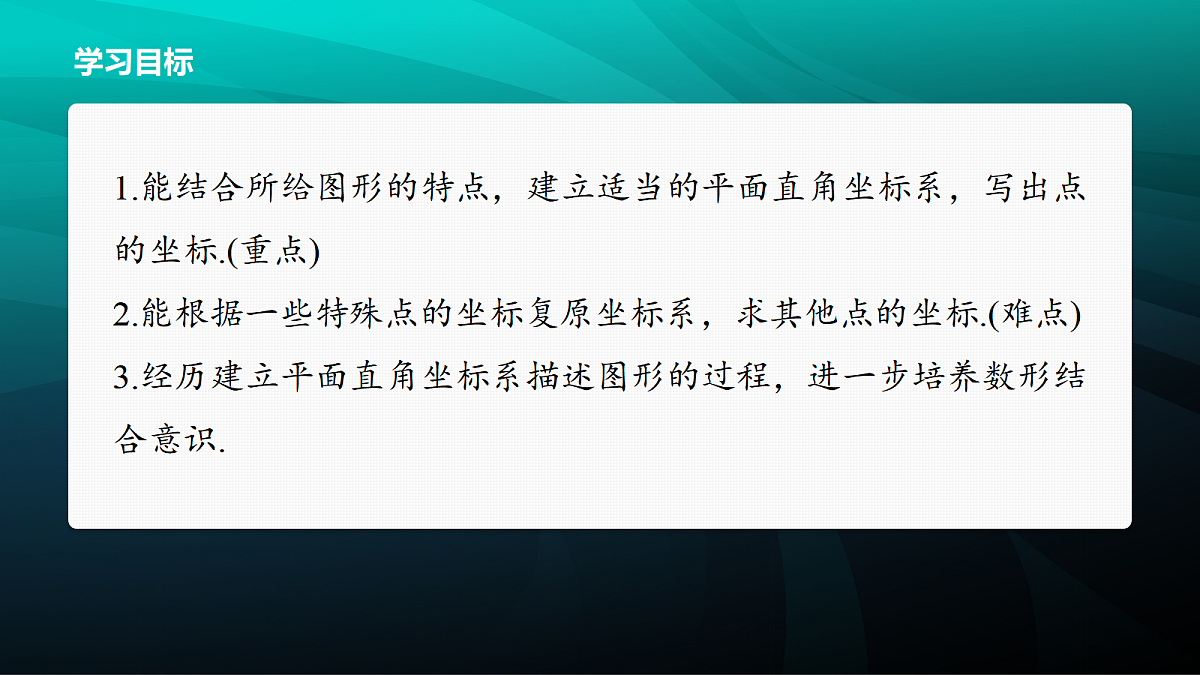17394300第2页