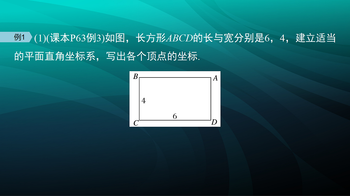 17394300第6页
