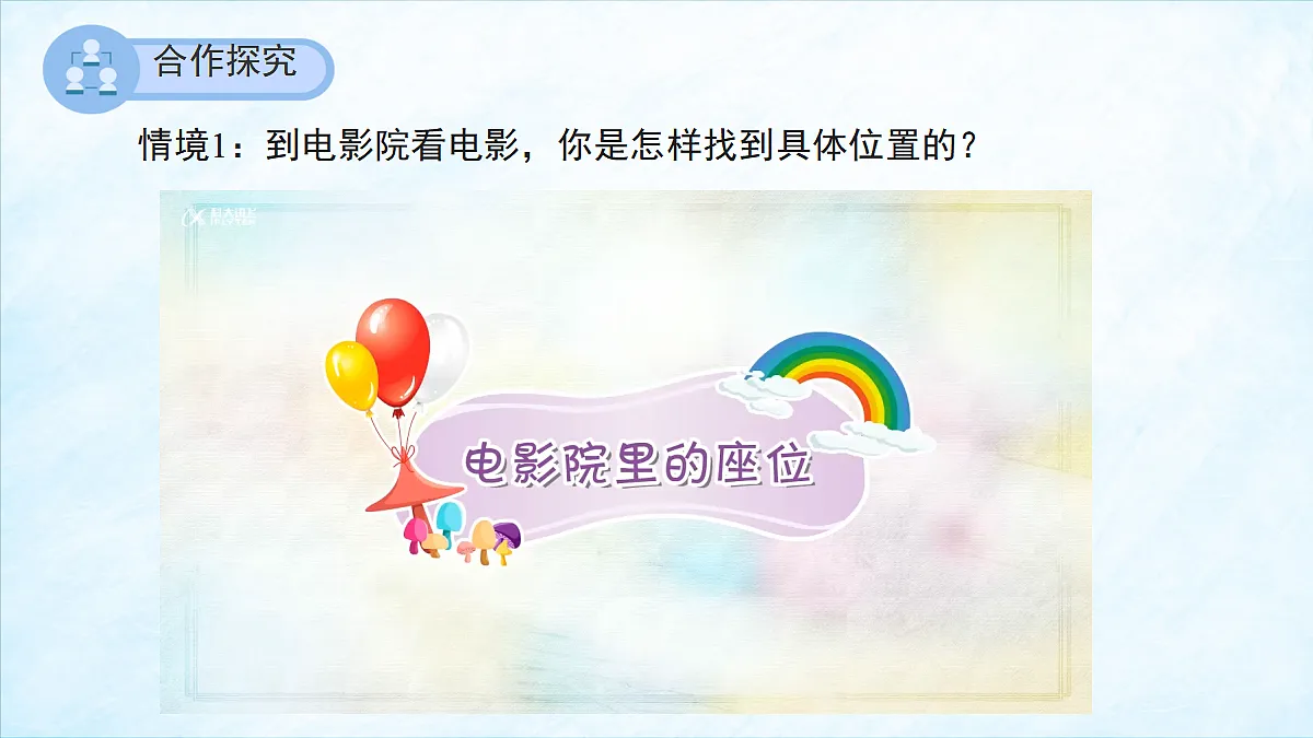 17394314第4页