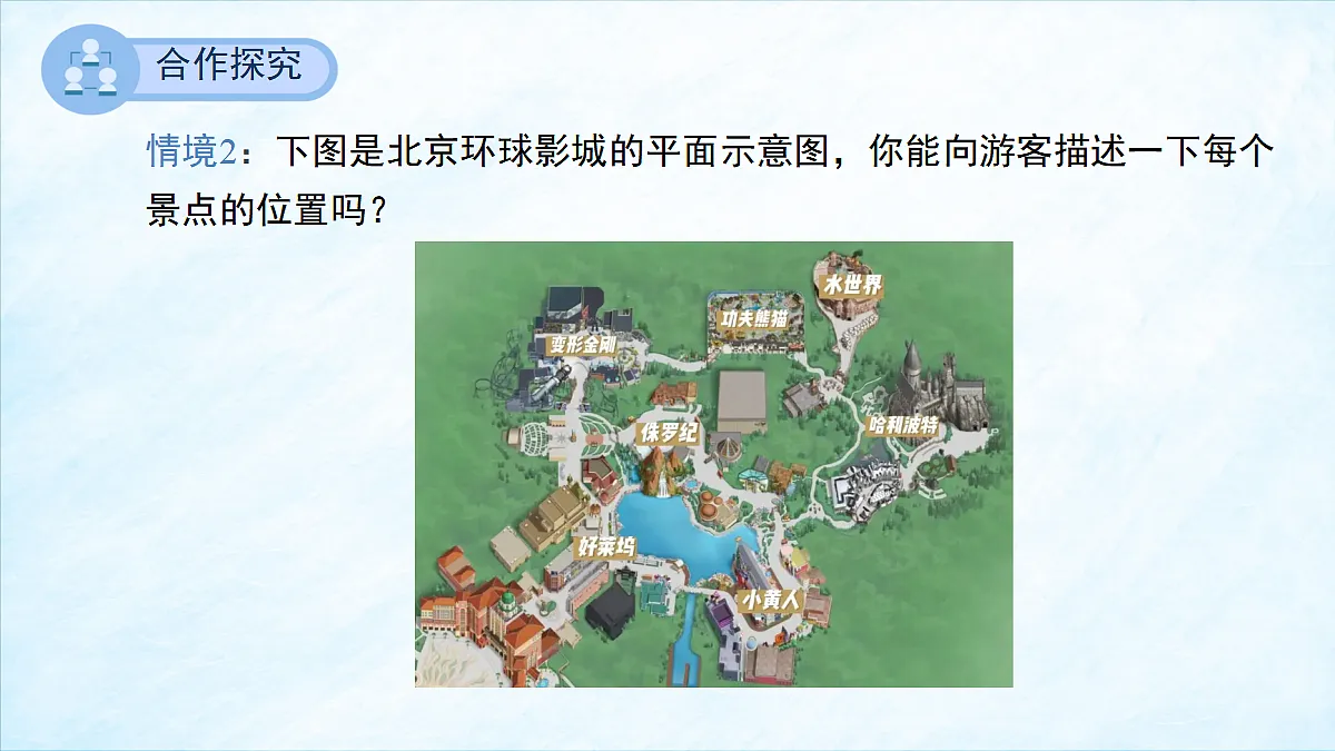 17394314第5页