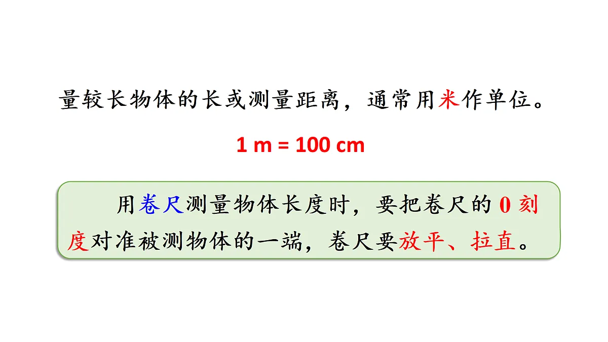 17394474第5页