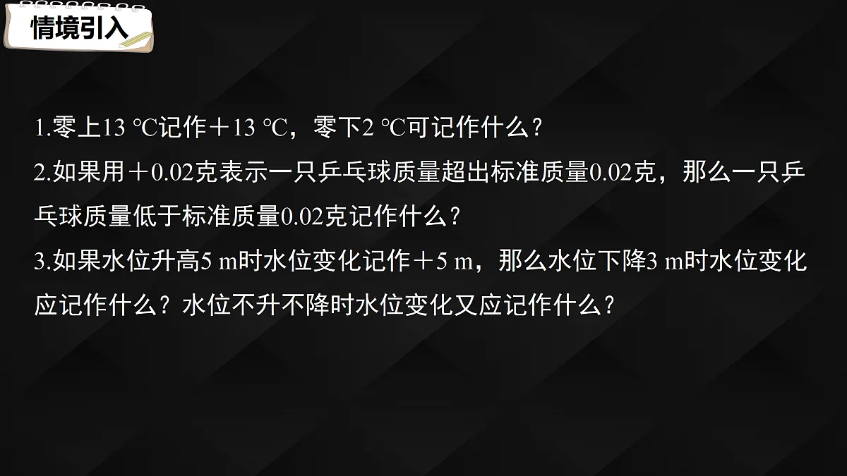 17394491第3页