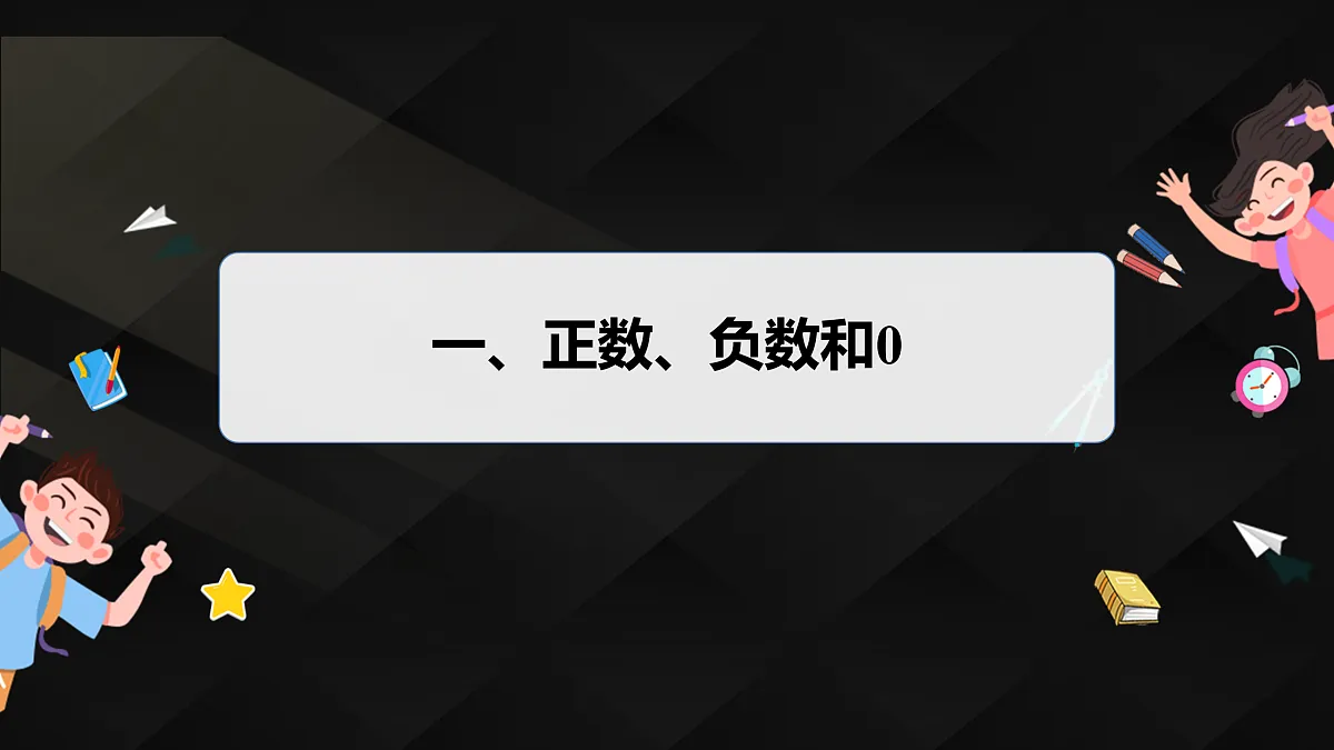 17394491第4页