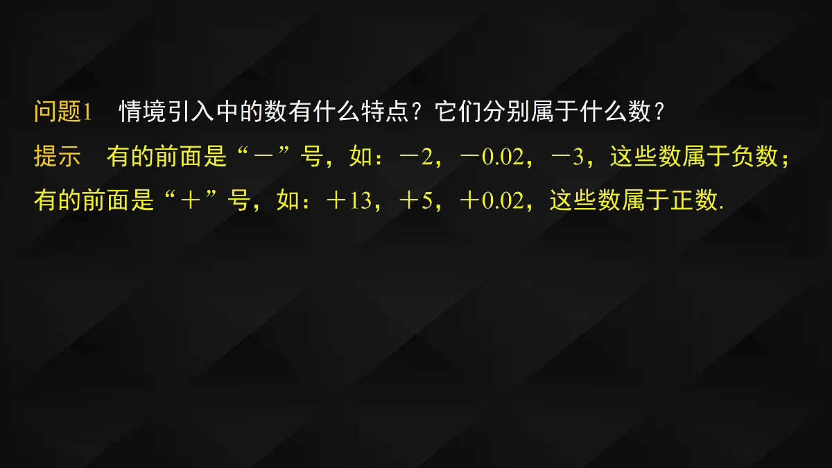 17394491第5页