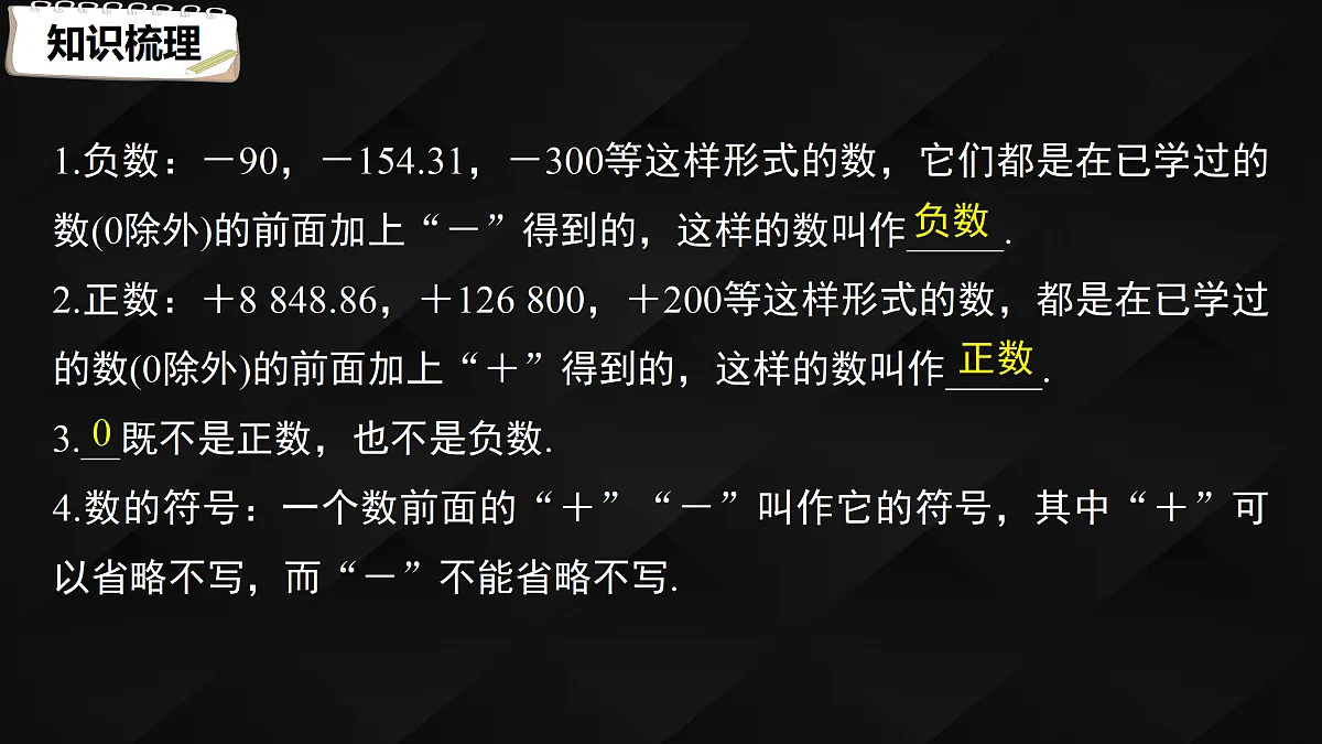 17394491第6页
