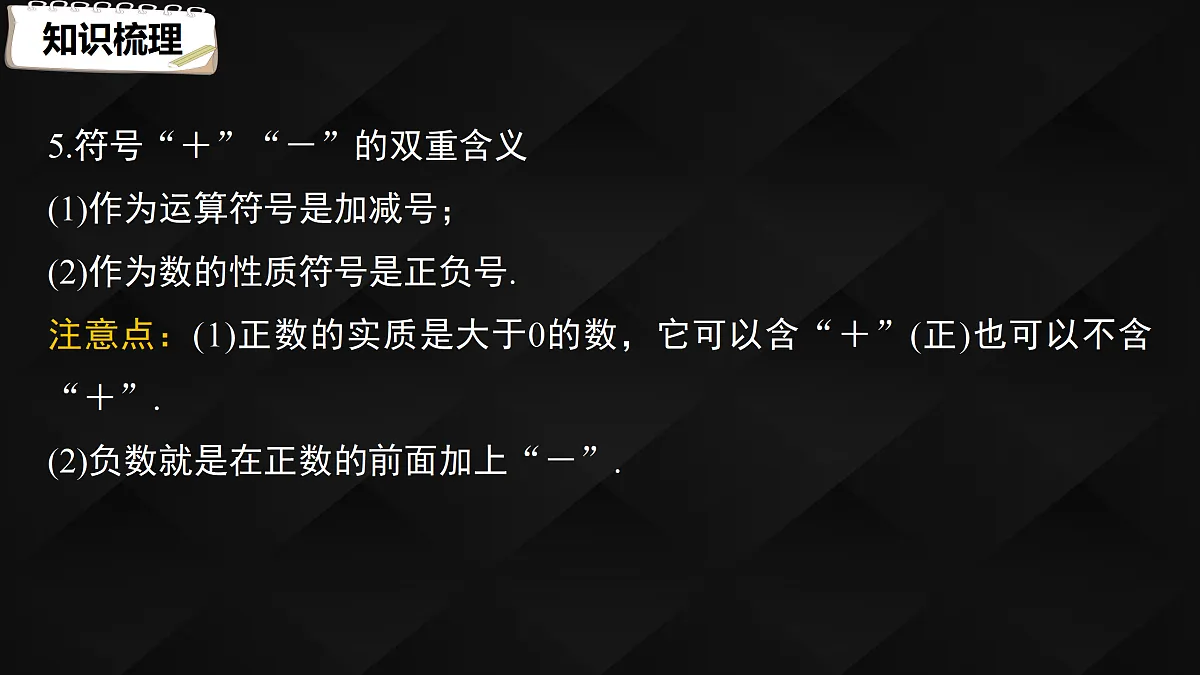 17394491第7页