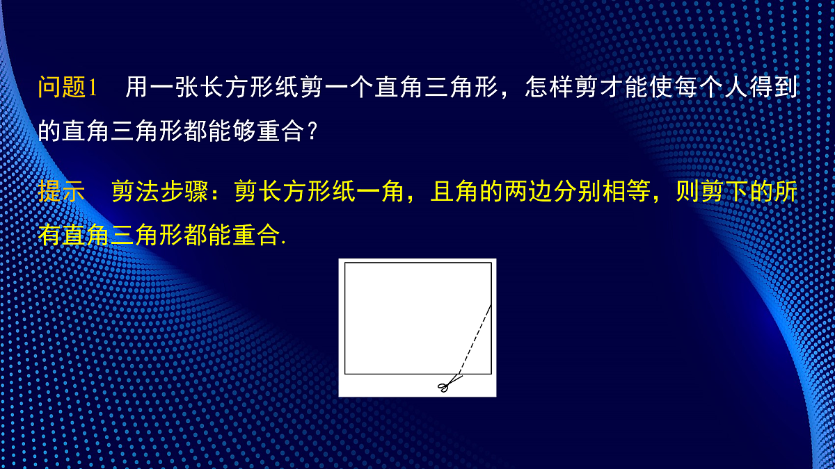17394497第5页