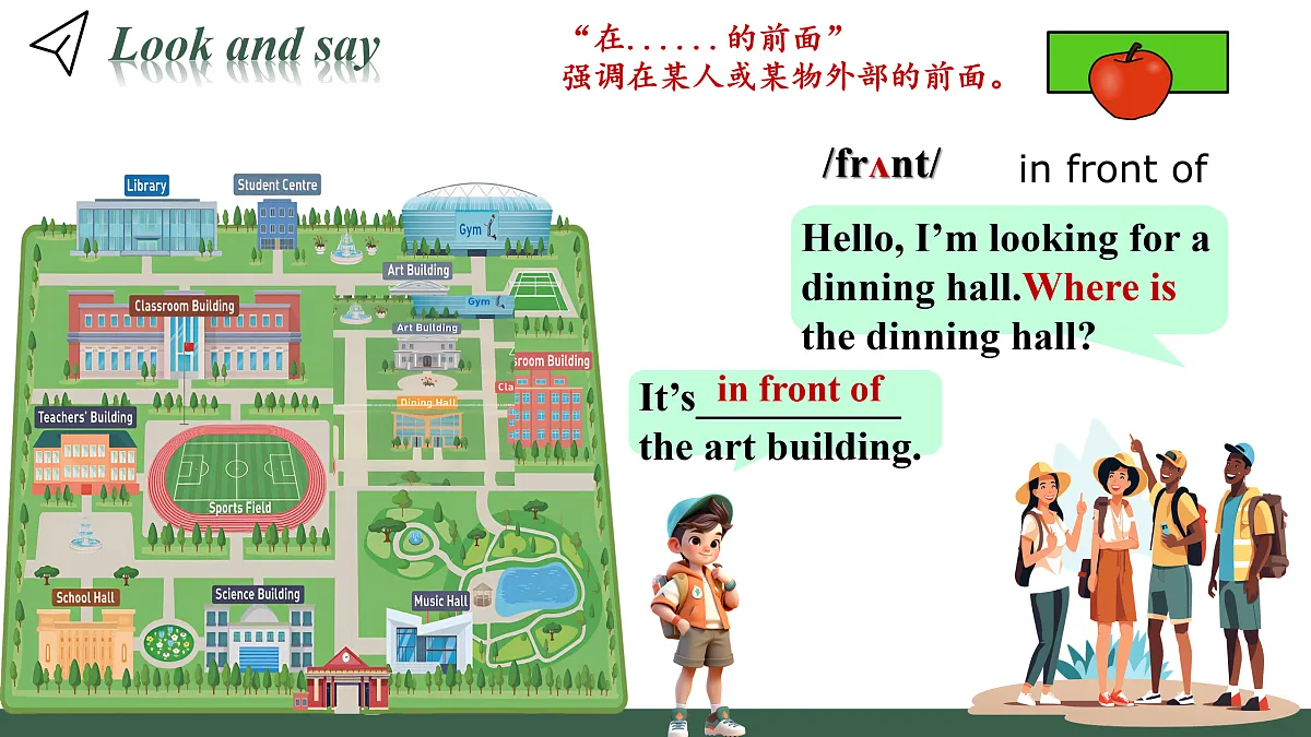17394511第8页