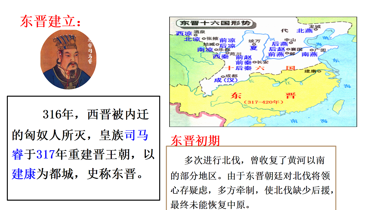 17394875第3页