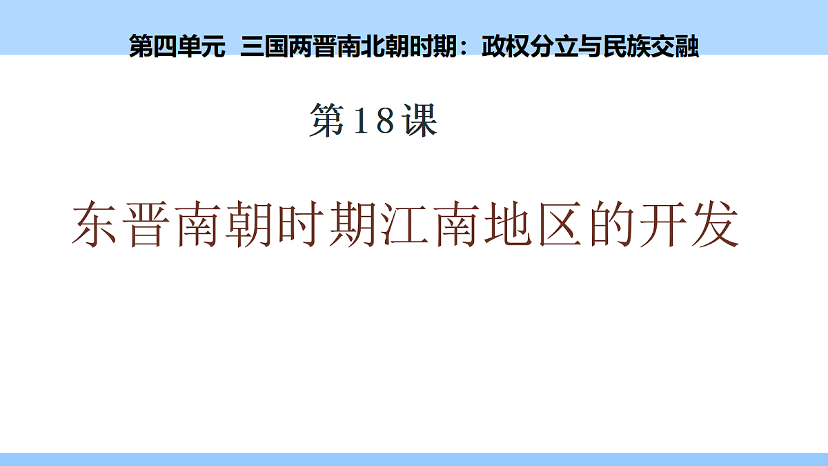 17394876第2页