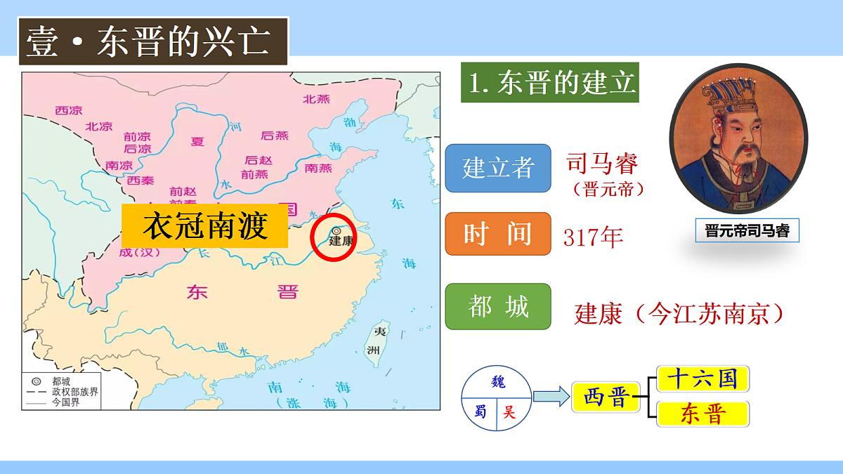 17394876第5页