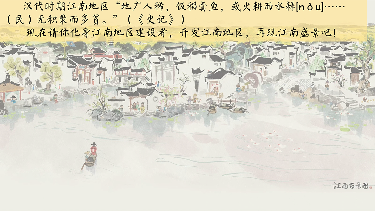 17394877第1页