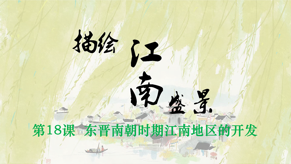 17394877第2页