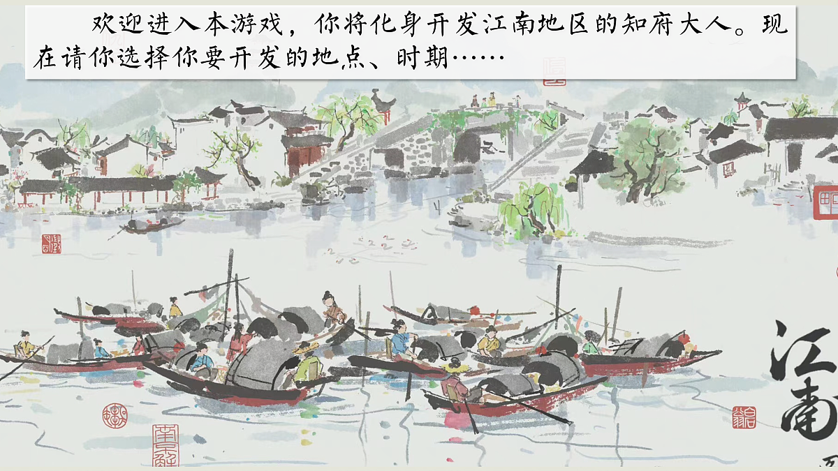 17394877第3页