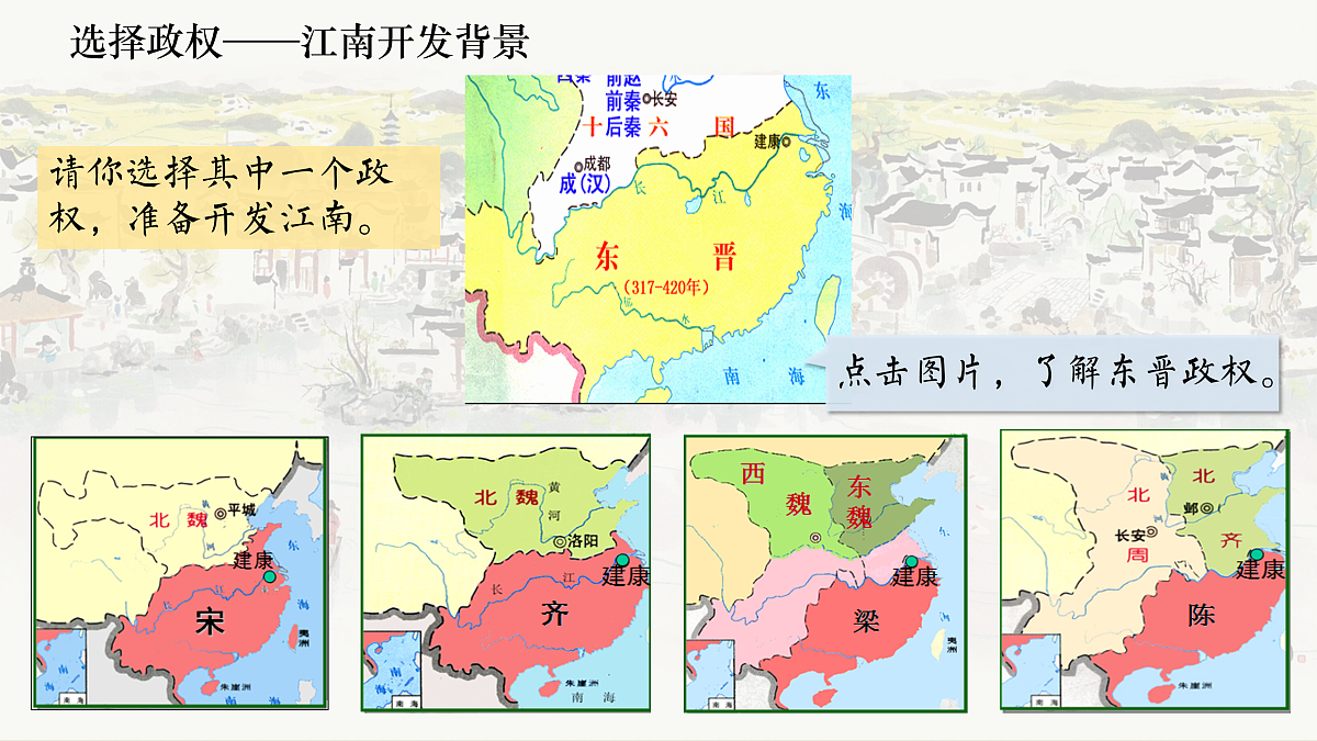 17394877第5页