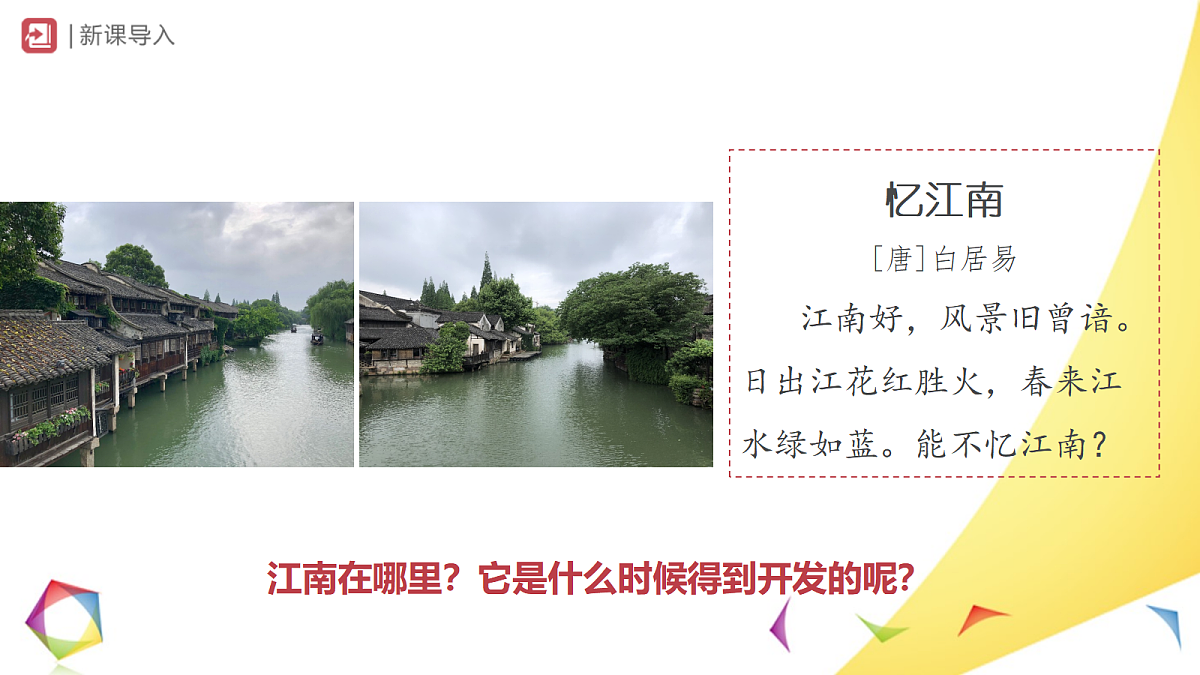 17394880第2页