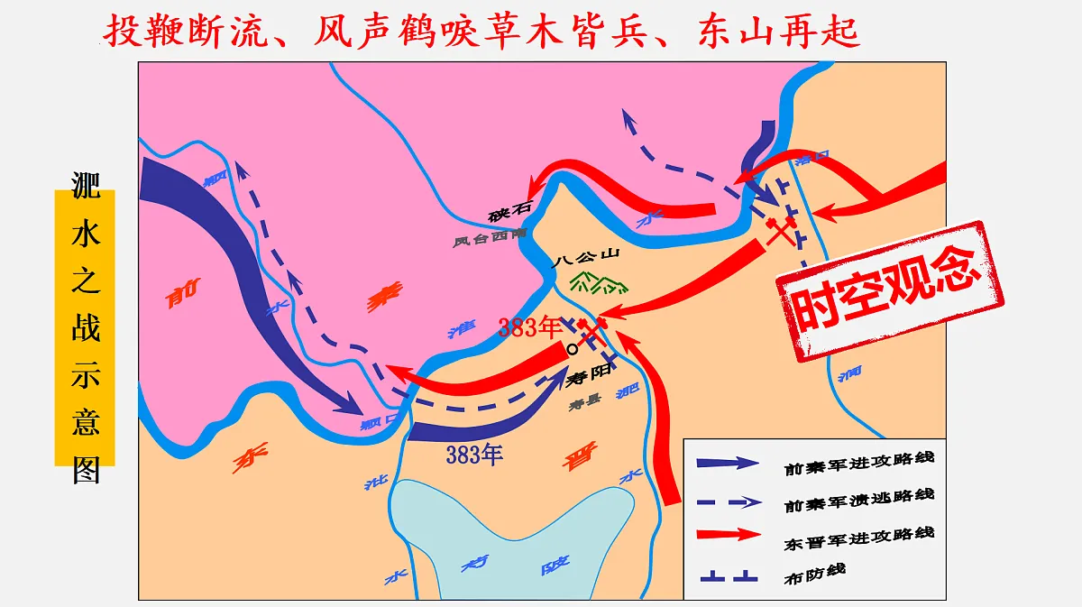 17394883第8页