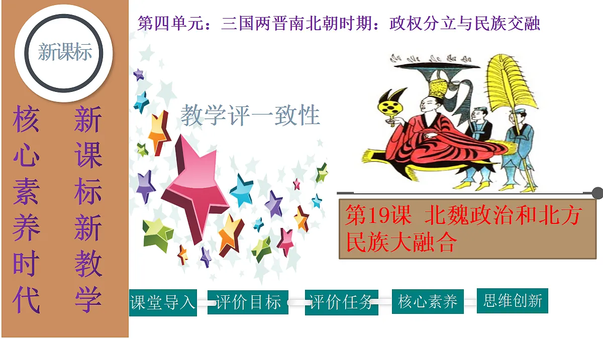 17394884第2页