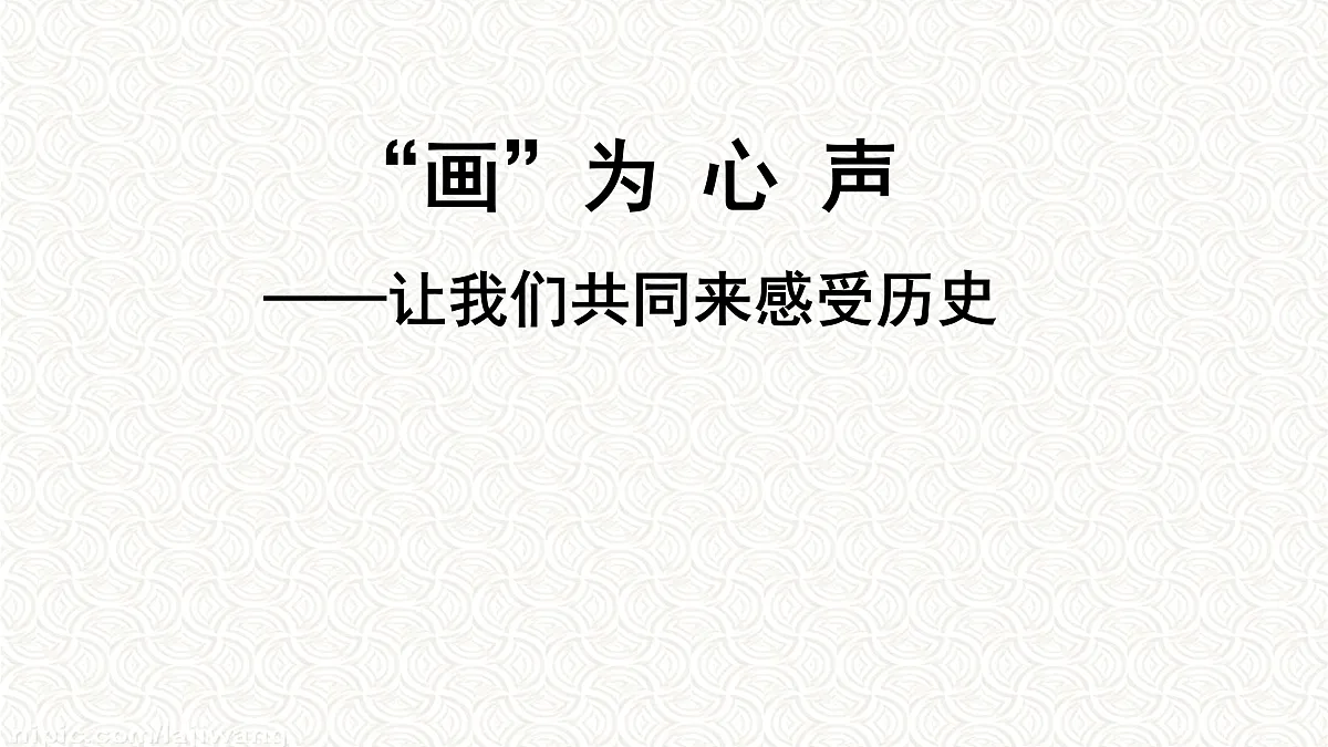 17394886第1页