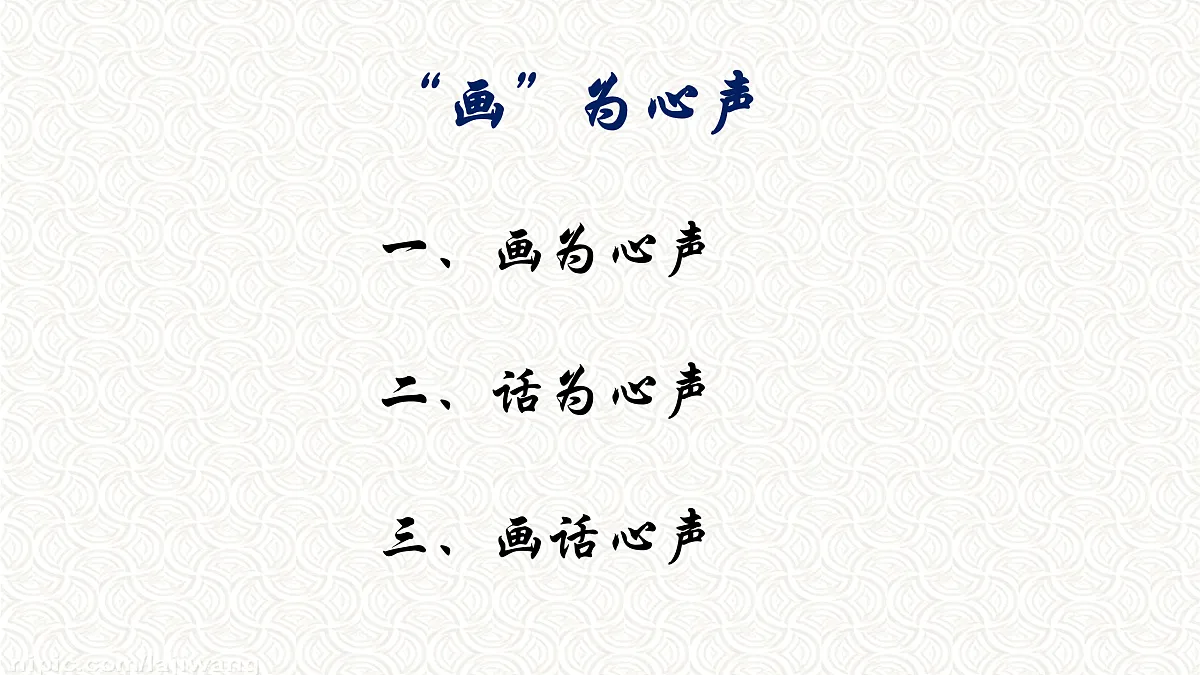 17394886第3页