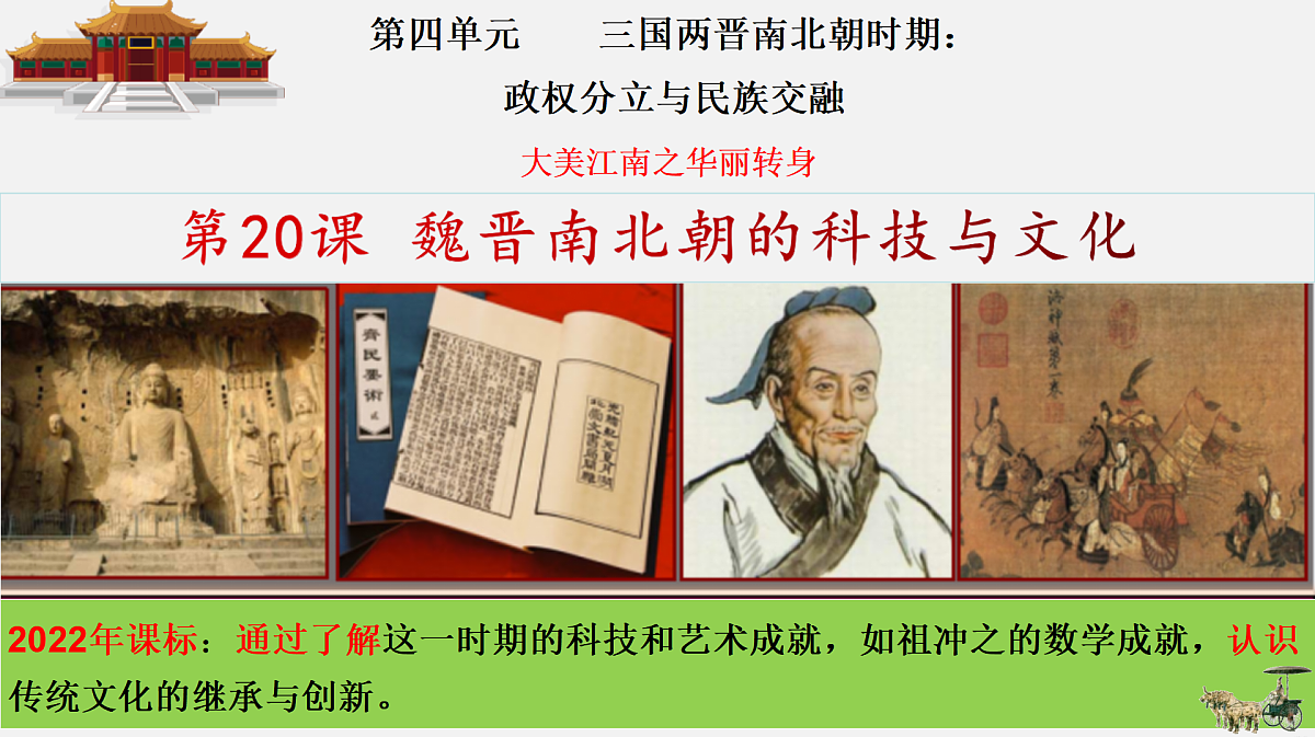 17394887第3页