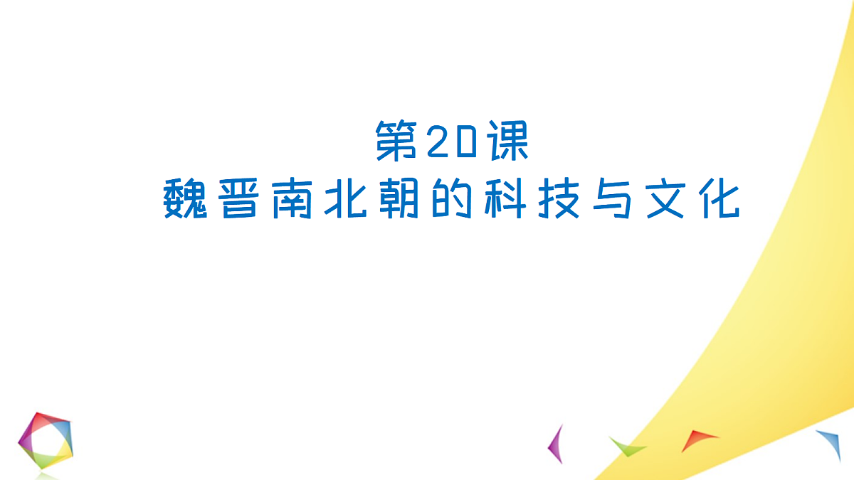17394891第1页