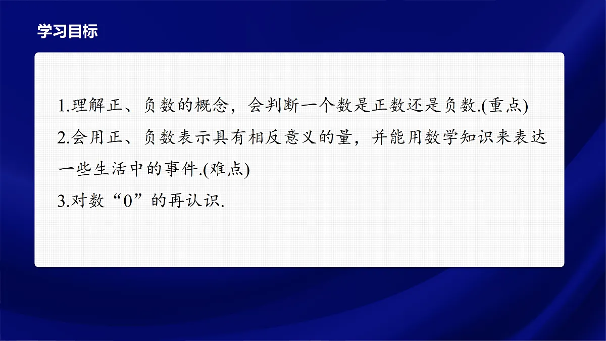 17394899第2页