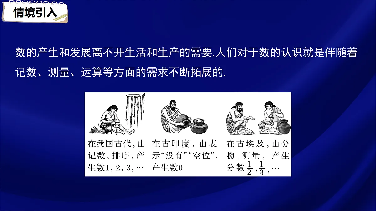 17394899第3页