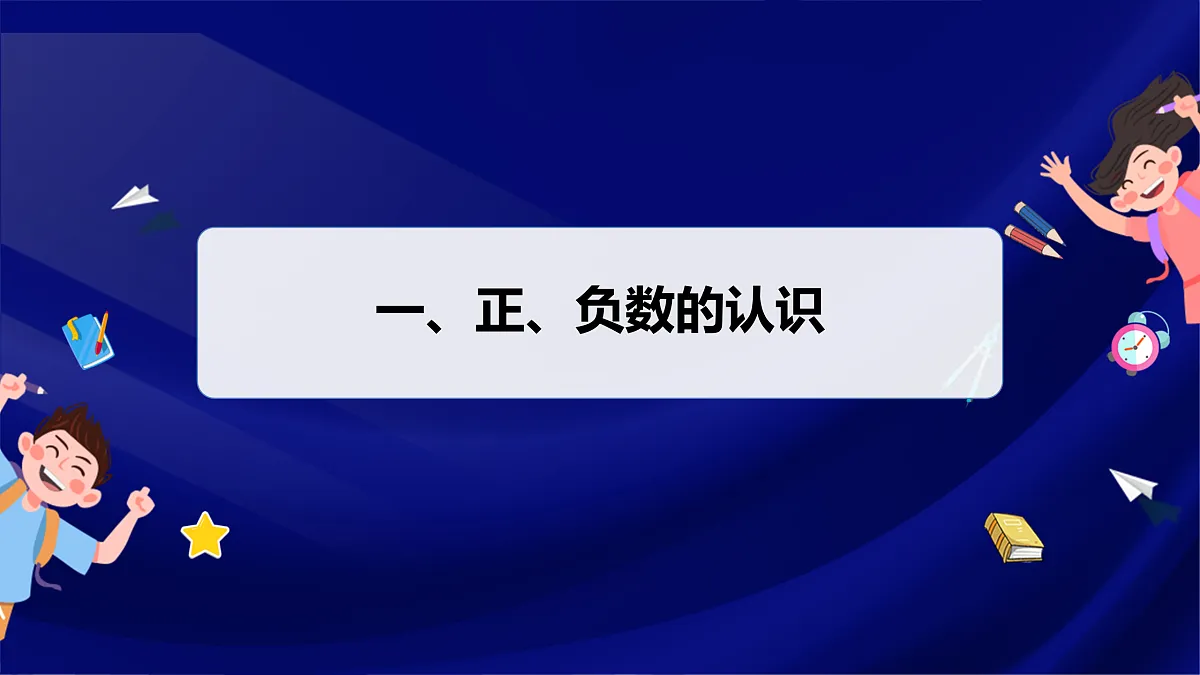 17394899第4页