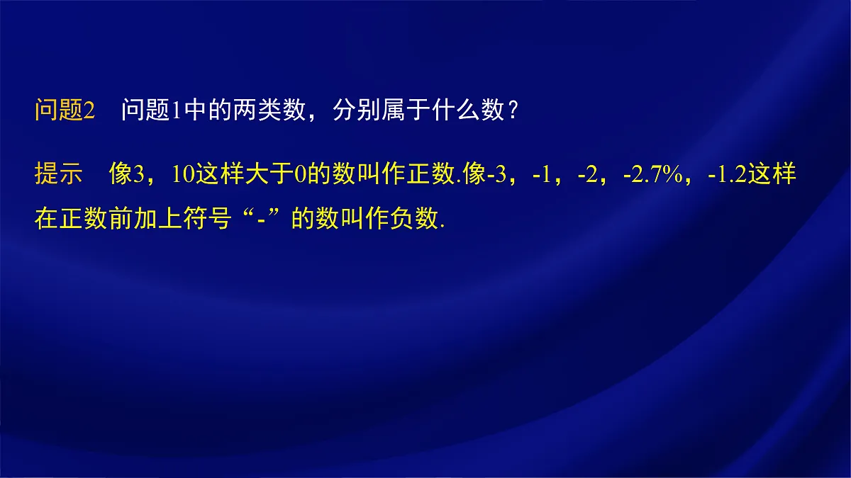 17394899第6页