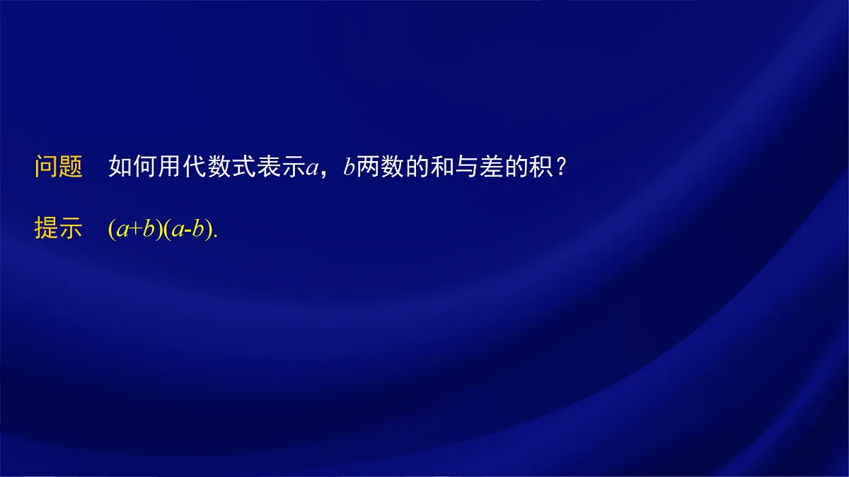 17394906第5页